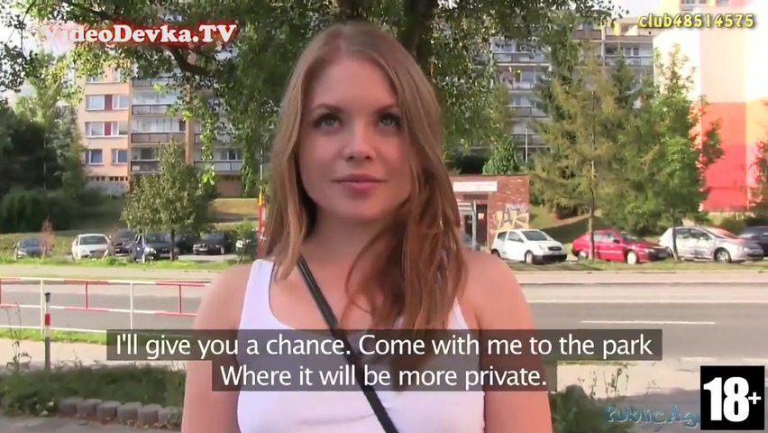 Новые порно видео по запросу: Пикап в парке